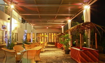 Galeri Ciumbuleuit Hotel