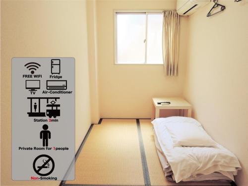 Hotel Lucky / Vacation Stay 4266