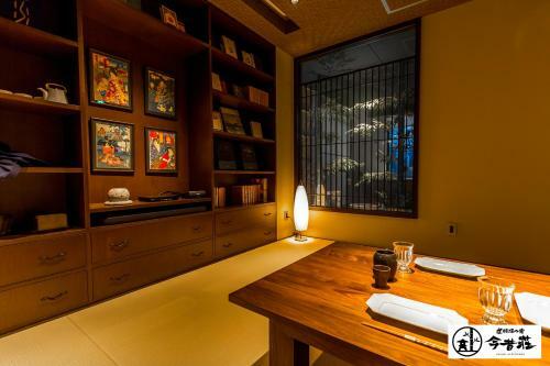 Konjaku-so Dotonbori Garden Spa Stay
