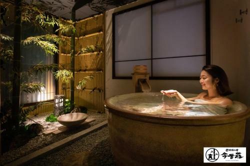 Konjaku-so Dotonbori Garden Spa Stay