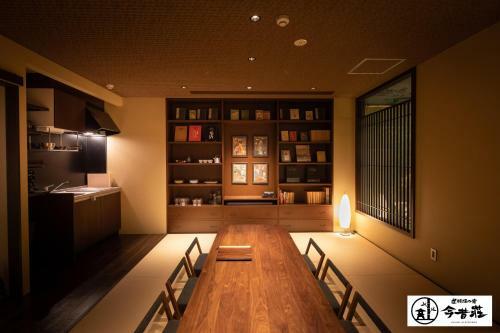 Konjaku-so Dotonbori Garden Spa Stay