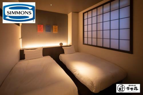Konjaku-so Dotonbori Garden Spa Stay