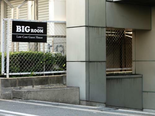 Apartamento Big Room Guest House