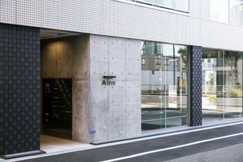Hotel Minn Umeda-north