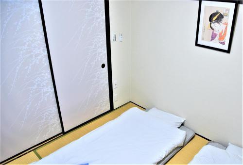 Apartamento U-shuku Osaka 2 & 3