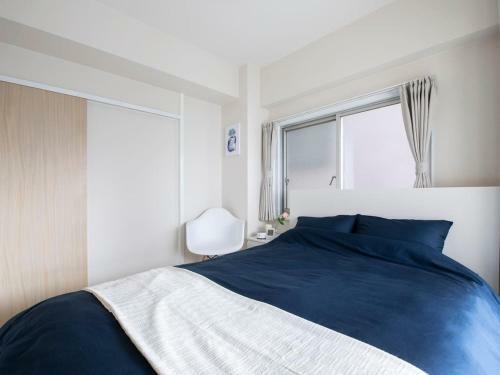 Apartamento Great Location! Shin-osaka. 5 Min To Station