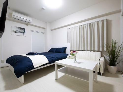 Apartamento Great Location! Shin-osaka. 5 Min To Station