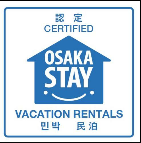 Apartamento Great Location! Shin-osaka. 5 Min To Station