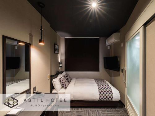 Astil Hotel Juso Precious