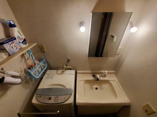 Apartamento Bamboo House-kyobashi-