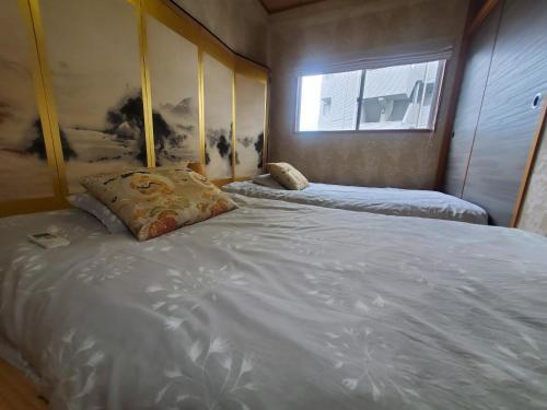 Apartamento Bamboo House-kyobashi-