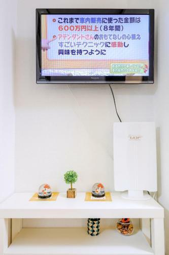 Apartamento Osaka-home 3ldk, Near Namba