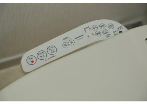 Apartamento Daihan Building / Vacation Stay 3304