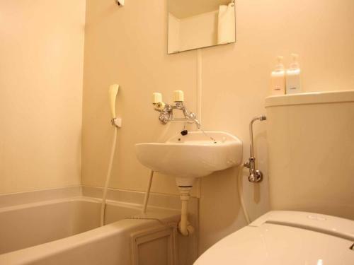 Hotel Ab Shiga