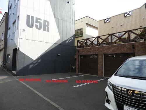 Hotel U5r