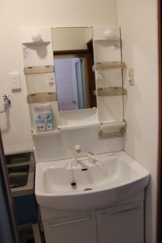 Hostal Ishiyama Sannobo