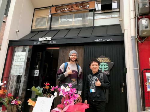 Hostal Hotel Wish Hana