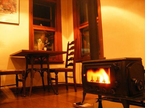 Hostal Otaru Guest House