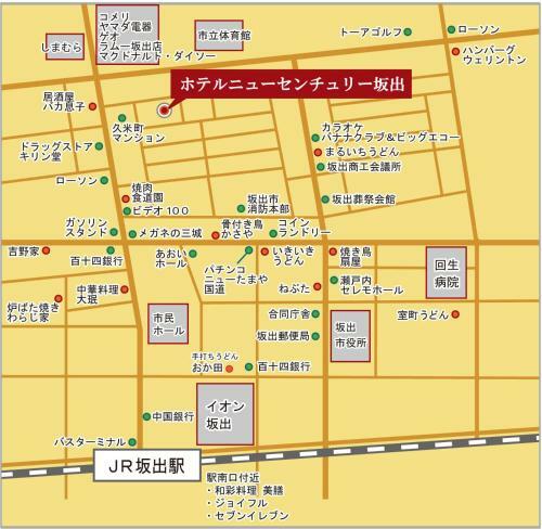 Hotel New Century Sakaide