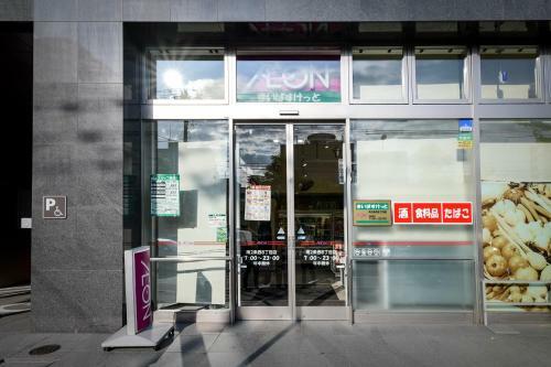 Apartamentos Momo Premium 201