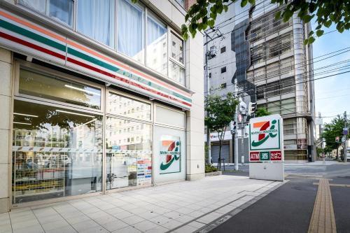 Apartamentos Momo Premium 201