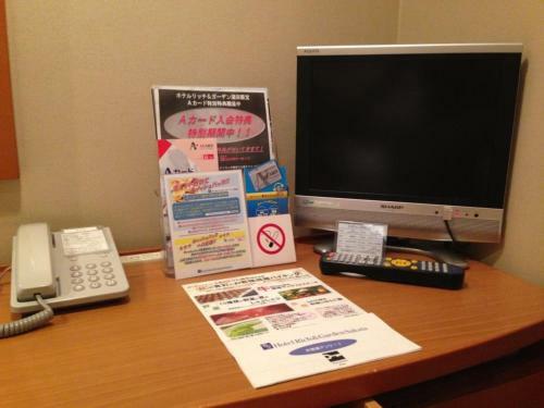 Hotel Rich & Garden Sakata / Vacation Stay 81237