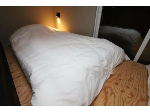 Hotel Uchi Living Stay Aozora