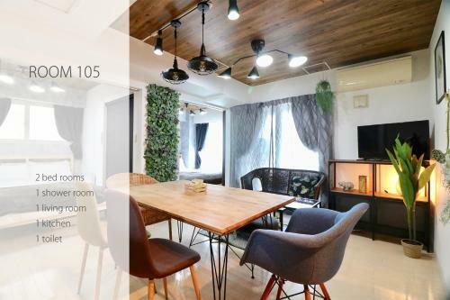 Apartamentos Classe Chijikokanmae