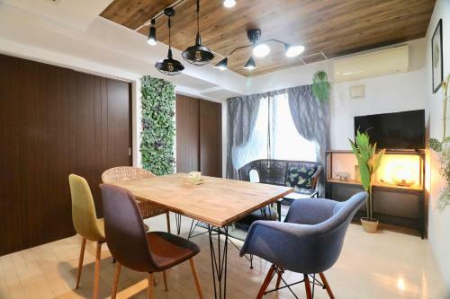 Apartamentos Classe Chijikokanmae