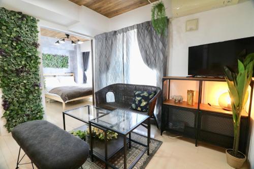 Apartamentos Classe Chijikokanmae