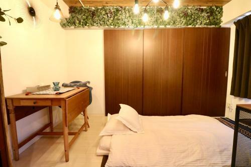 Apartamentos Classe Chijikokanmae