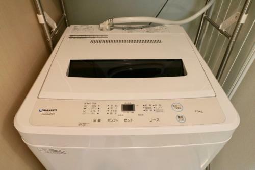 Apartamentos Montelibro Sapporo East