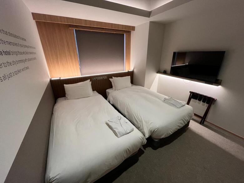 Bespoke Hotel Sapporo