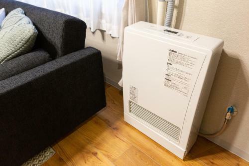 Albergue Sapporo Oodori East
