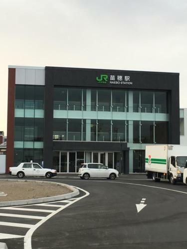 Albergue Sapporo Oodori East