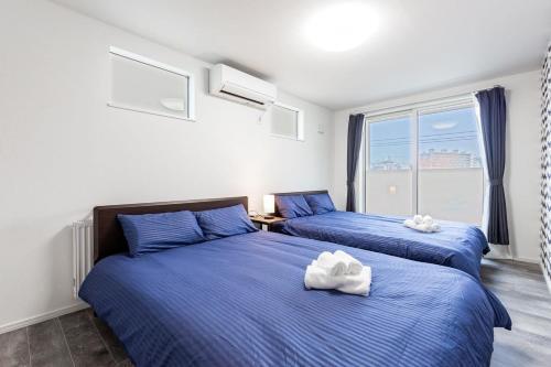 The Earth - Vacation Stay 10203