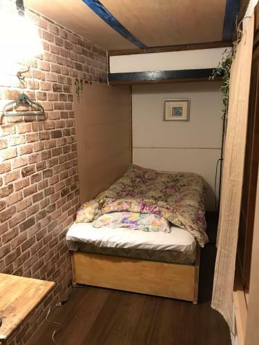 Hostal Shabby House