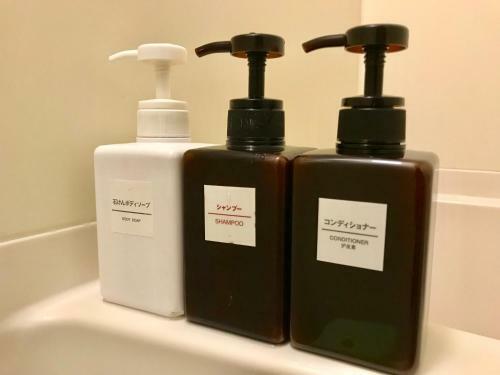 Cosy Apartment Sapporo K