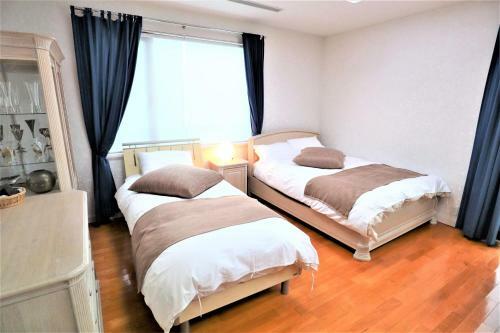 Villa Sapporo Luxury House