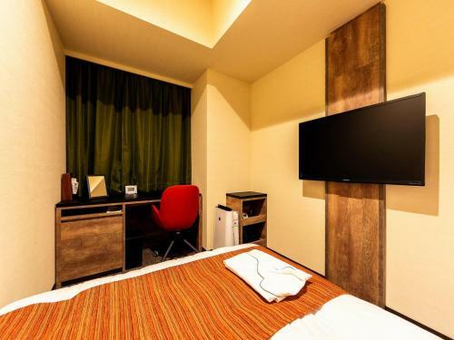 Hotel Rembrandt Style Sapporo