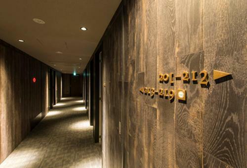 Hotel Rembrandt Style Sapporo