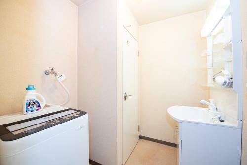 Apartamento Premiere Stay "nanmara" Sapporo H205 #31