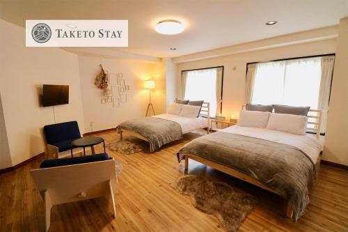Apartamento Ogizaka