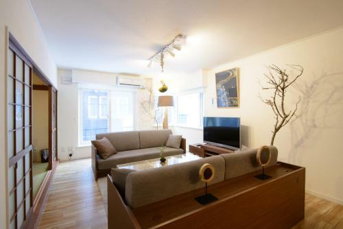 Apartamentos Hh House Sapporo