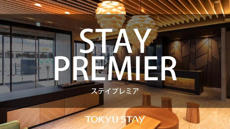 Hotel Tokyu Stay Sapporo Odori
