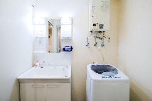 Apartamento Momo Premium 303