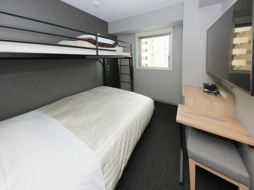 Super Hotel Sapporo Kitagojo Dori