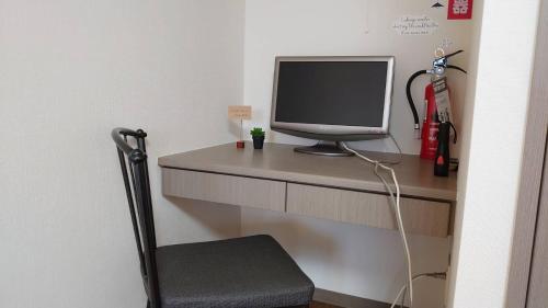 Apartamento ?????????? Sunshine City 21 Rm 1011