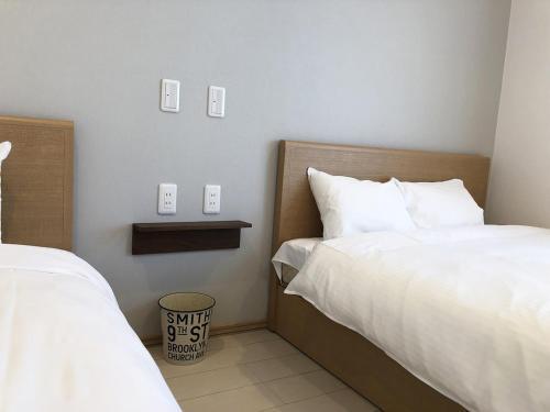 Aparthotel Sakura93