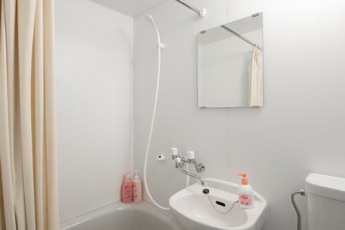 Aparthotel Erimo Apartment